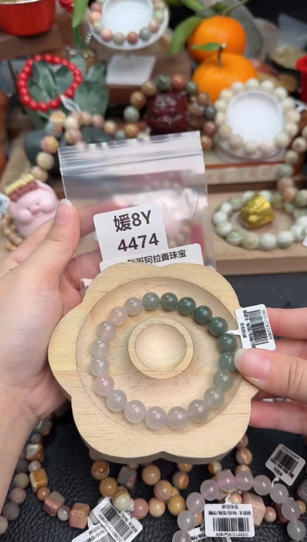 【闪购商品】石英质玉手链未镶嵌8Y4474