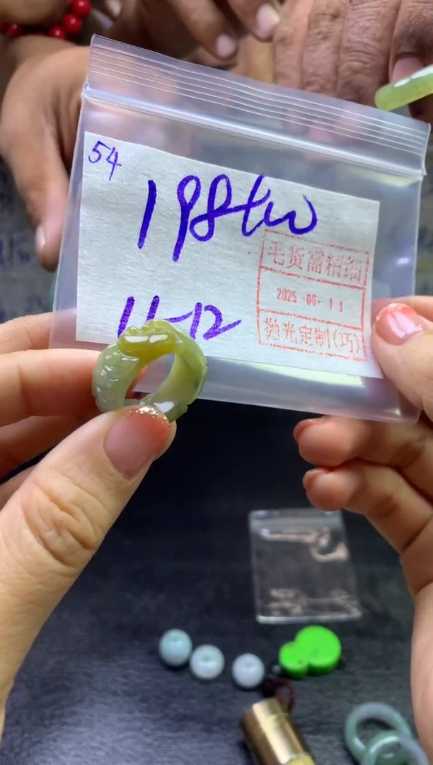 定制翡翠未镶嵌54戒圈11*208元毛货需精细抛光