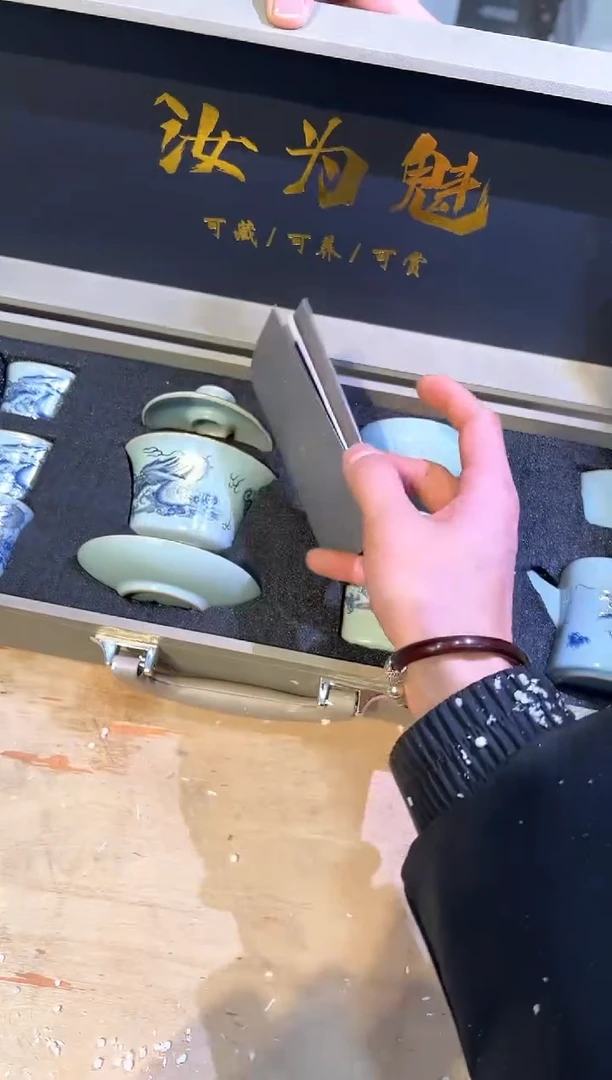 【闪购商品】其他@@@@@@@@@@@@@@@