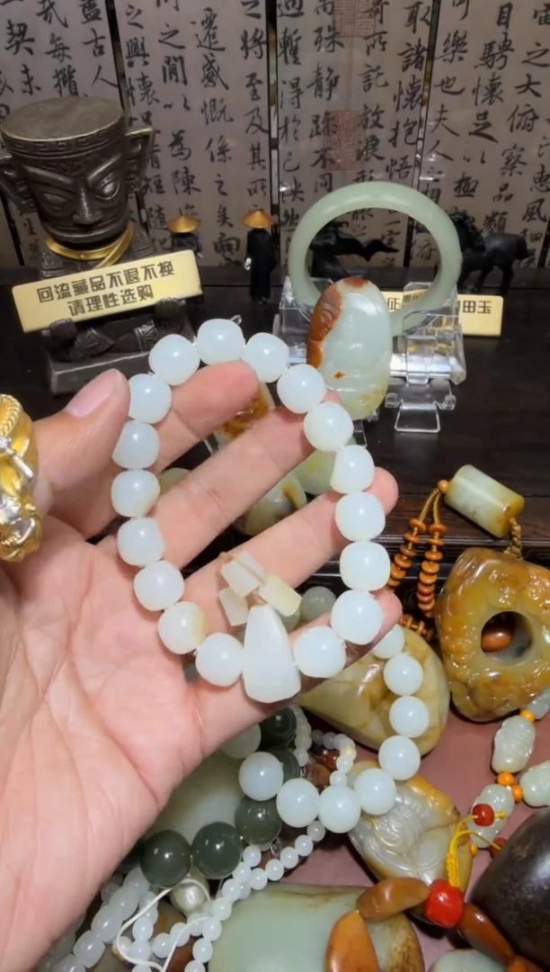 未镶嵌和田玉（子料）挂件1