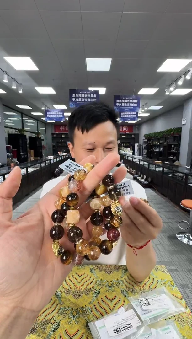 多宝单圈合金水晶7280DX 约11mm多样性发一件
