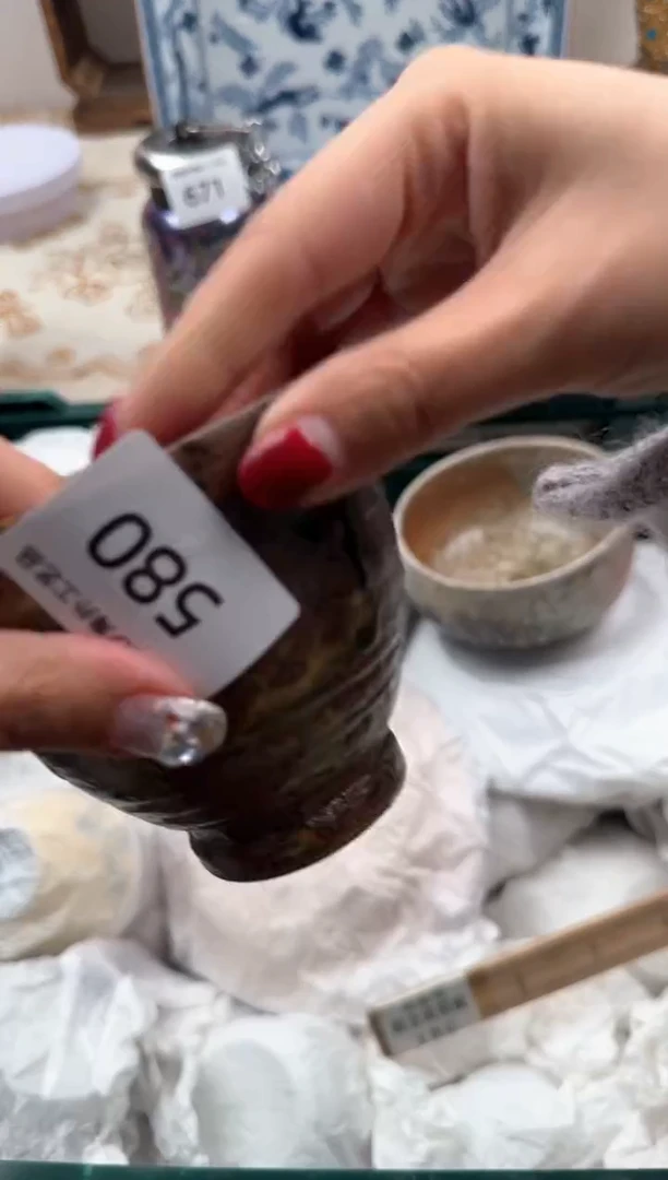 【闪购商品】瓷片A           580