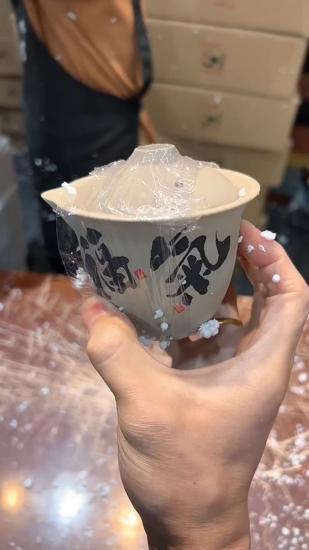 清货搏赢甄选陶瓷茶具链接