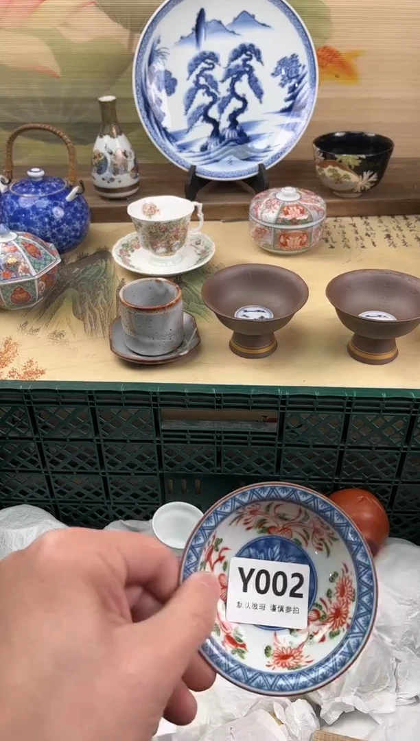 瓷片倚***石002