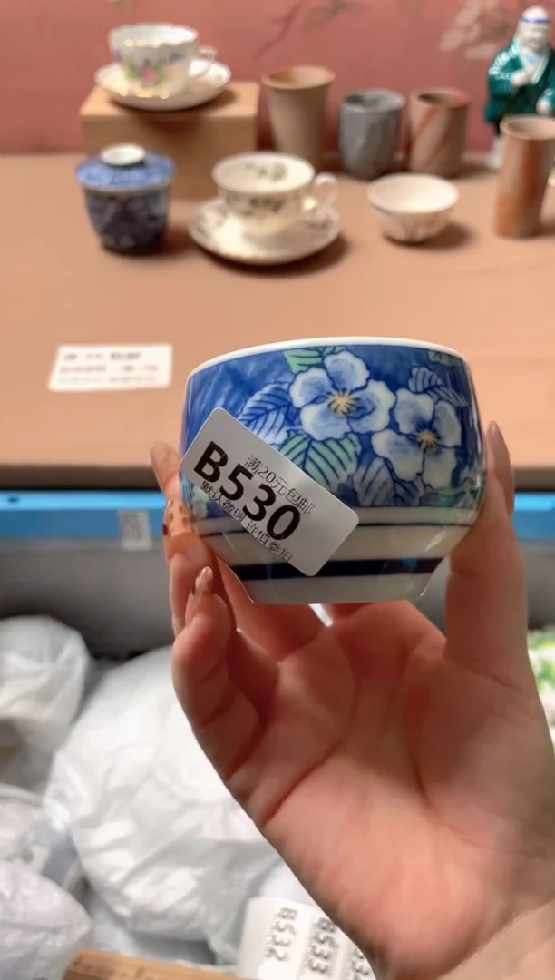 瓷片瓷器瓷器B530