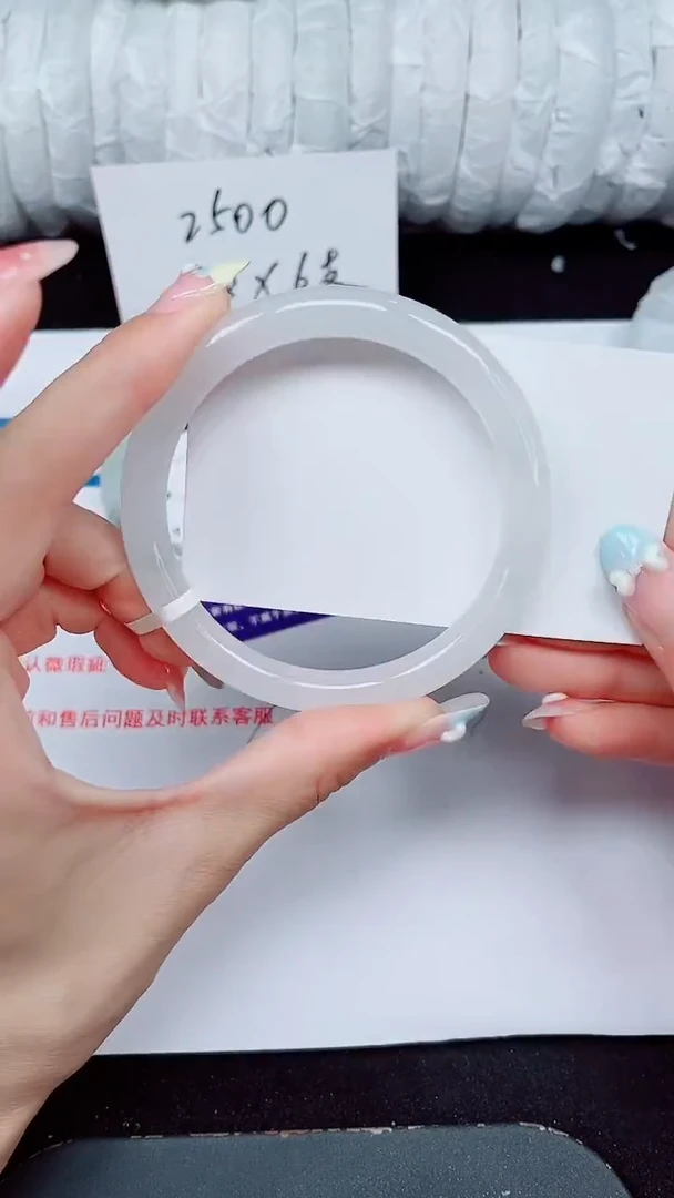 未镶嵌手镯石英质玉279-59/60