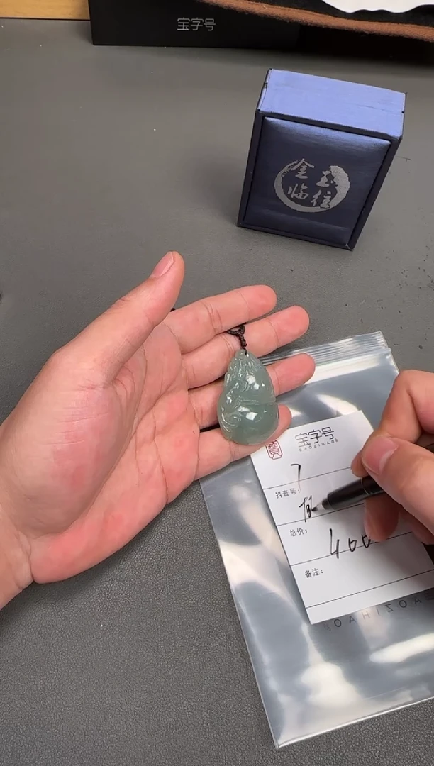 未镶嵌挂件翡翠✎****。302830283028