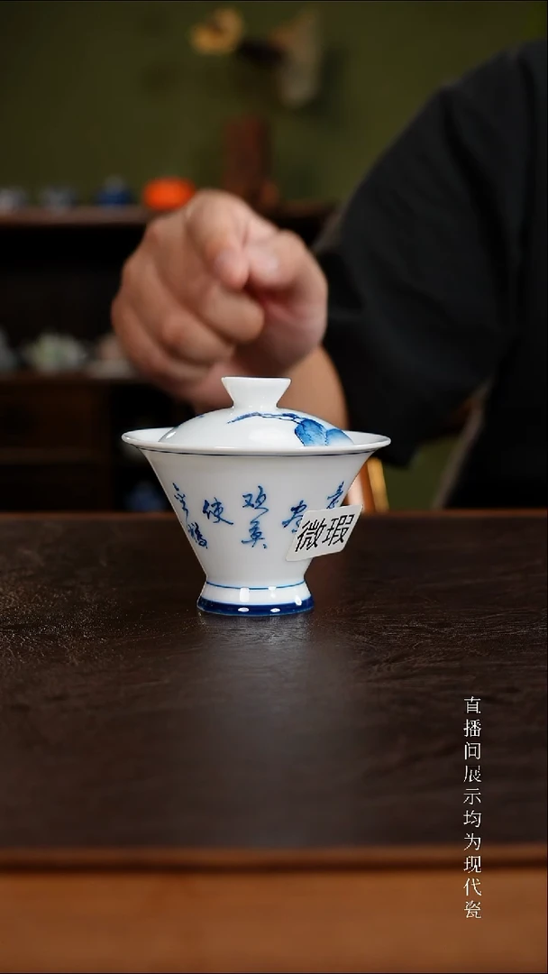 三钰堂直播闪购专属链接(以闪拍图片为准)