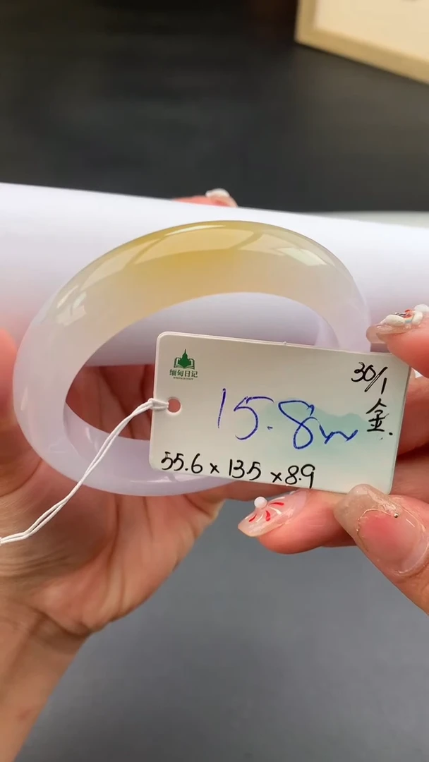 【闪购商品】翡翠手镯未镶嵌下单联系客服核对地址哦