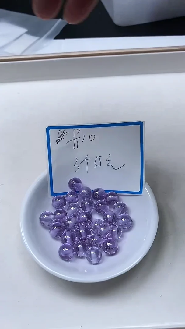 【闪购商品】锆石散珠未镶嵌M382 冰紫锆石10mm3个15元