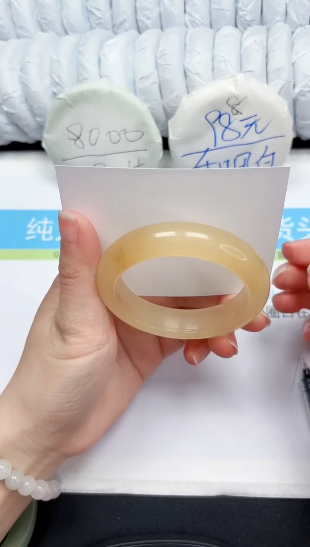 【闪购商品】石英质玉手镯未镶嵌35-55.7
