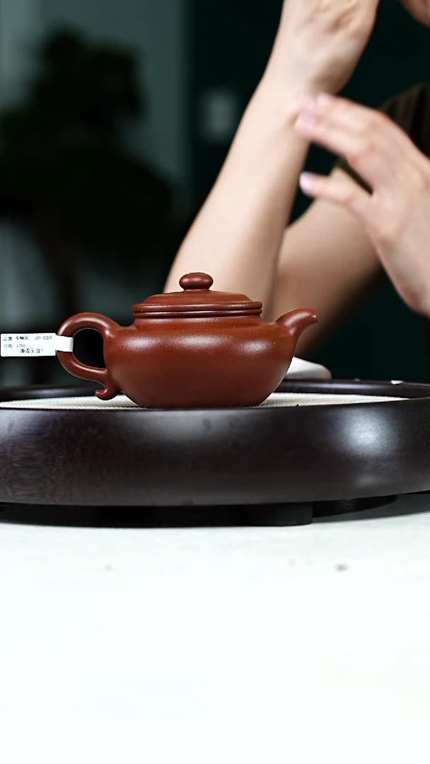 茶壶紫砂9.02早场JCY-0359仿古（王腾飞）-底槽清-298cc