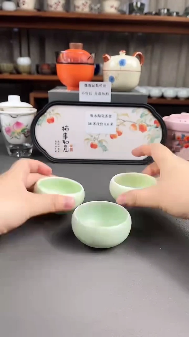 陶瓷店专柜下架产品K062