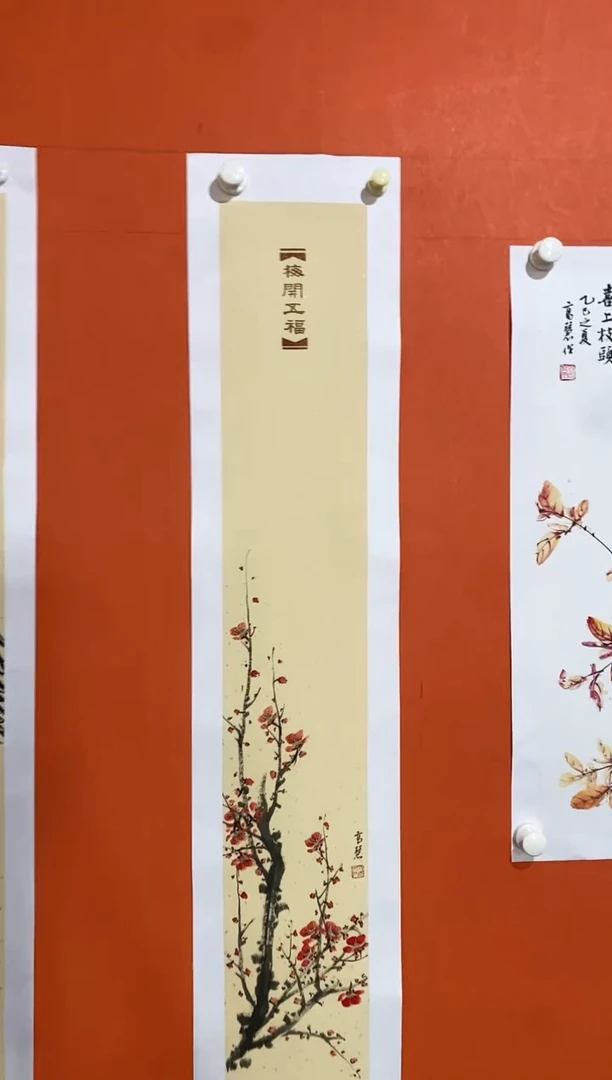 国画9-11111111111111111111111111