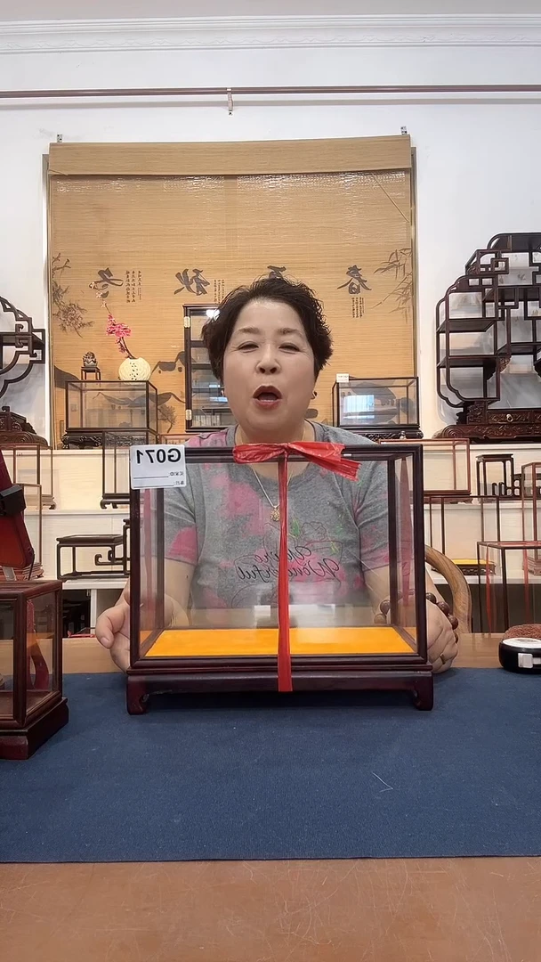 卢氏黑黄檀（大叶紫檀）木头款玻璃罩071