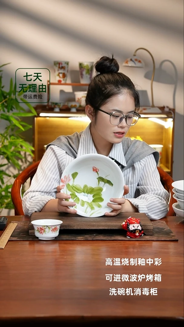 景德镇手绘釉中彩（食品级）汤碗
