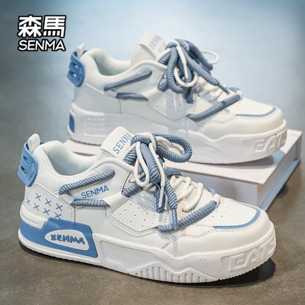 森马男鞋2025新款青少年潮流鞋子男款百搭板鞋男士增高运动休闲鞋