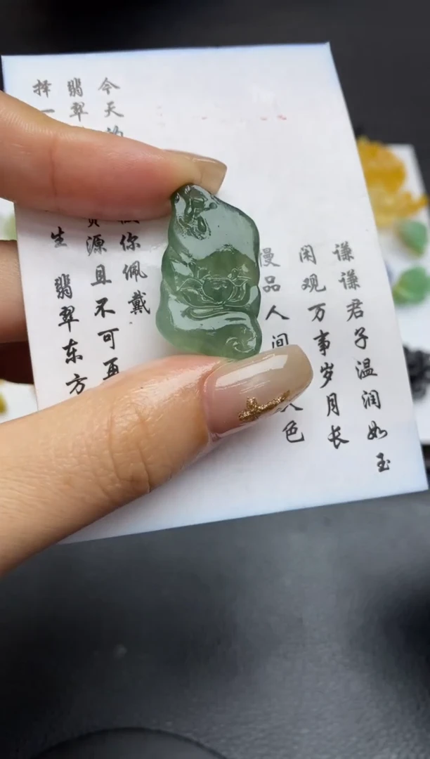 未镶嵌定制翡翠翡翠毛货~