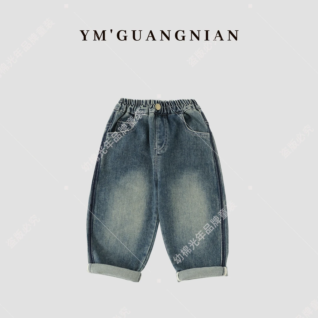 【幼棉光年】秋季男童重工水洗时尚休闲百搭牛仔裤621902