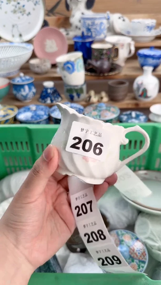 瓷片1****阳瓷器    206