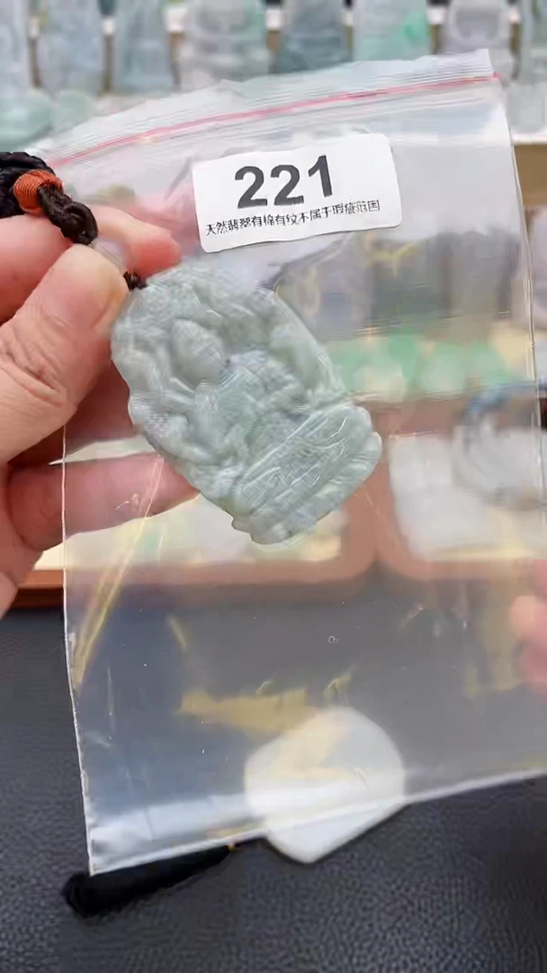颈饰未镶嵌翡翠天然缅甸翡翠A货221
