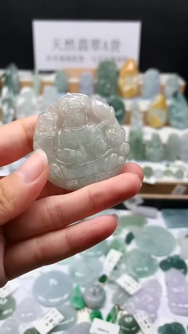 吊坠(不含链)未镶嵌翡翠21送子观音