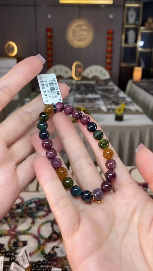 未镶嵌老矿碧玺单圈手串8mm+碧玺hon多样性发货一条