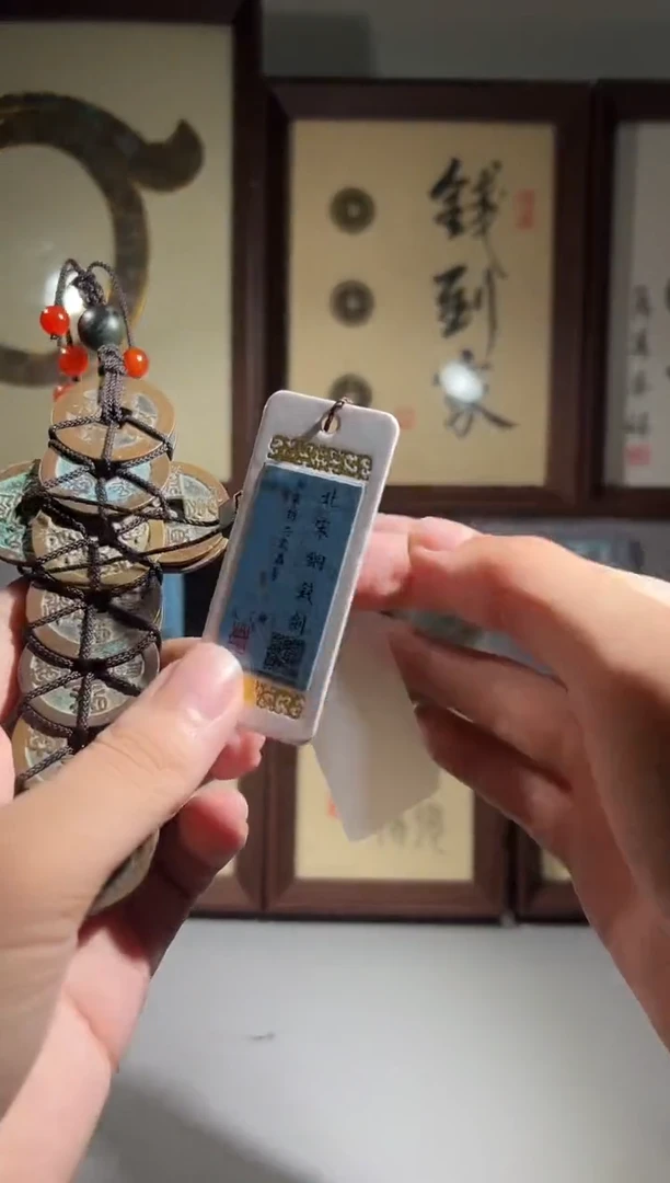 铜闻德评级熙宁折二鸟重转一把