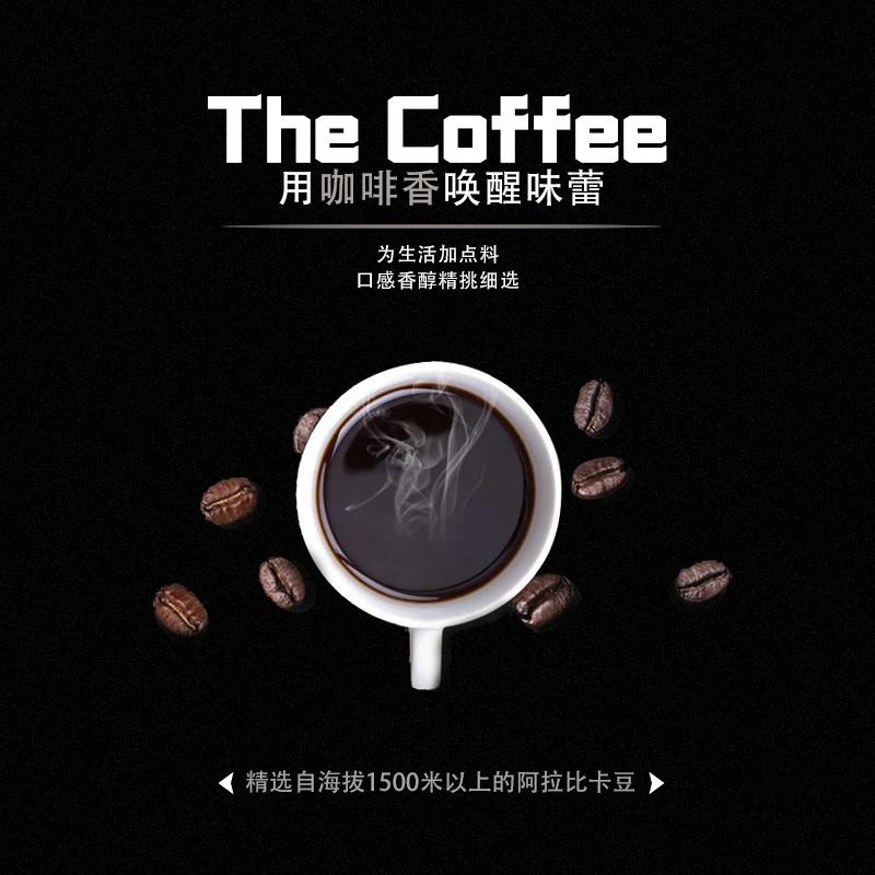 宝藏意式挂耳！精选三大产地阿拉比卡，中深烘大克重超带感 10g每包