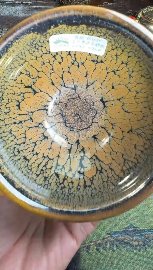 茶盏阙梅娇水墨牡丹17