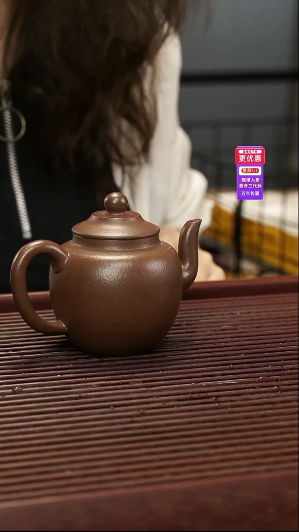 茶壶紫砂紫砂壶紫砂壶