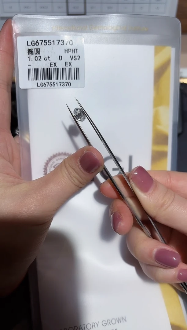 【闪购商品】实验室培育钻石裸石未镶嵌1.02D675517370