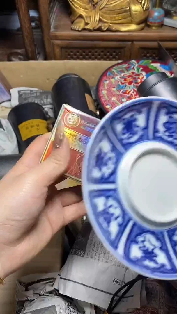 【闪购商品】瓷片瓷器瓷器瓷器瓷器