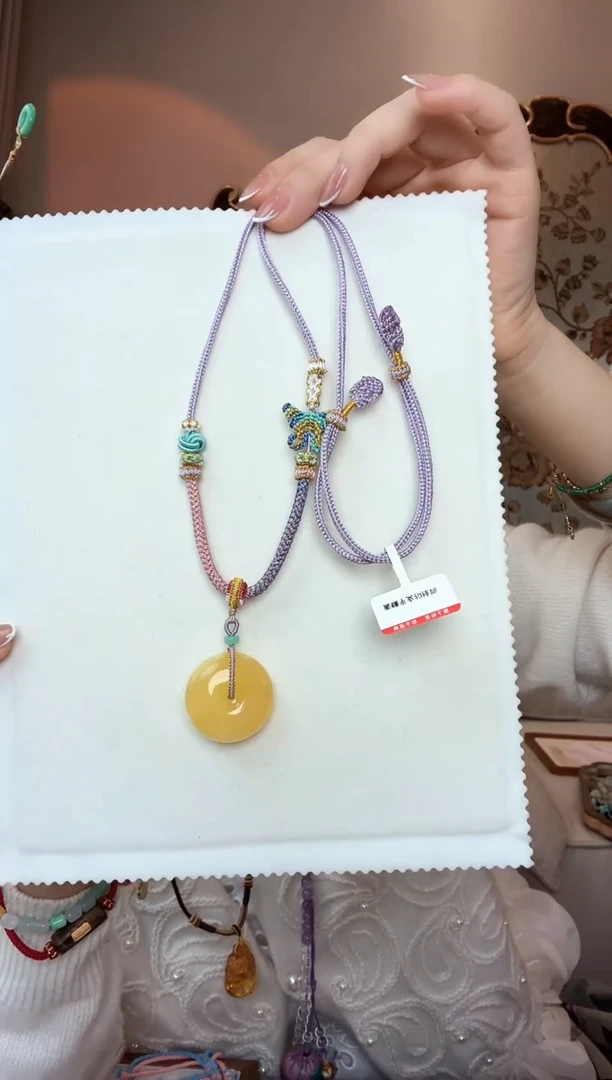 【闪购商品】蜜蜡颈饰未镶嵌平安扣吊坠