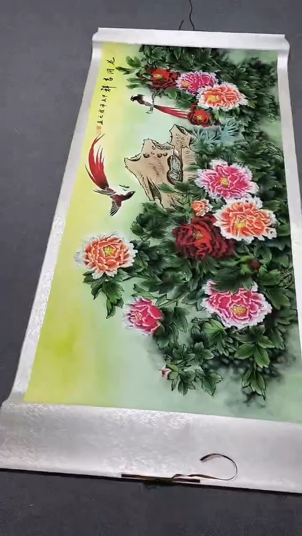 吉祥花开58413513513131