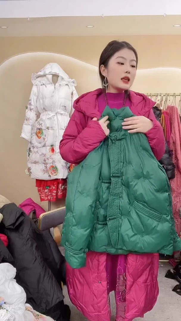 常规款绿色短款福利139