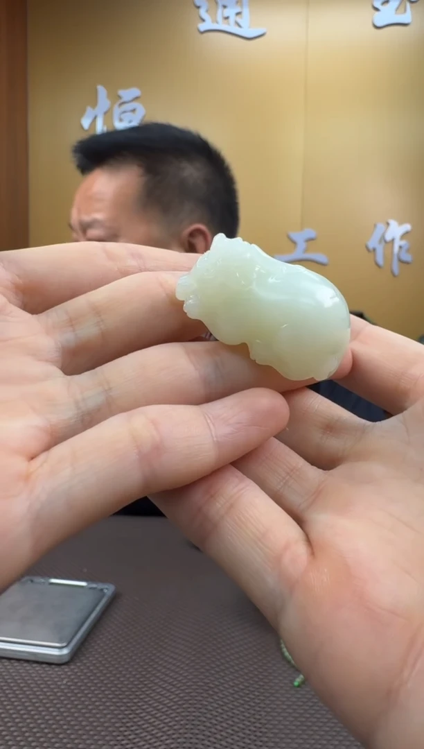 和田玉未镶嵌颈饰挂件貔貅