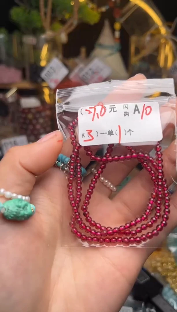 【闪购商品】琥珀珠宝奇石未镶嵌A10