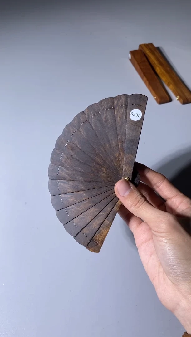 【闪购商品】金丝楠623号10cm金丝楠迷你扇