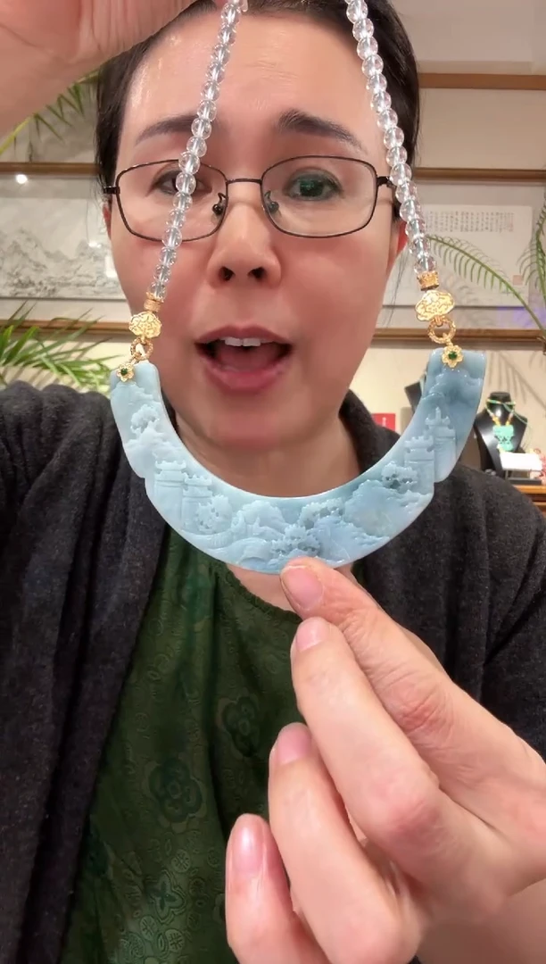 【闪购商品】翡翠颈饰未镶嵌国风