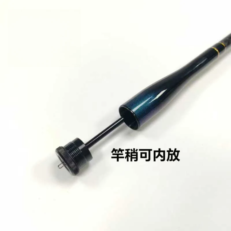 新款筏杆 交叉碳布材质 富士导环 玻纤竿稍 19调性