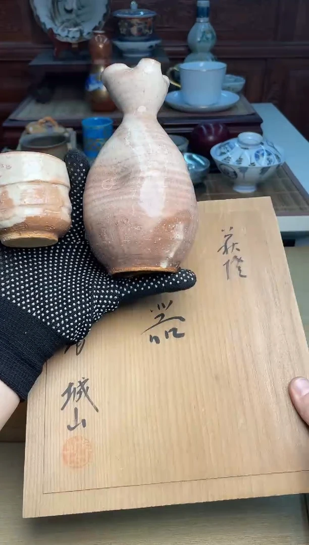 100号2壶3杯直播专用链接