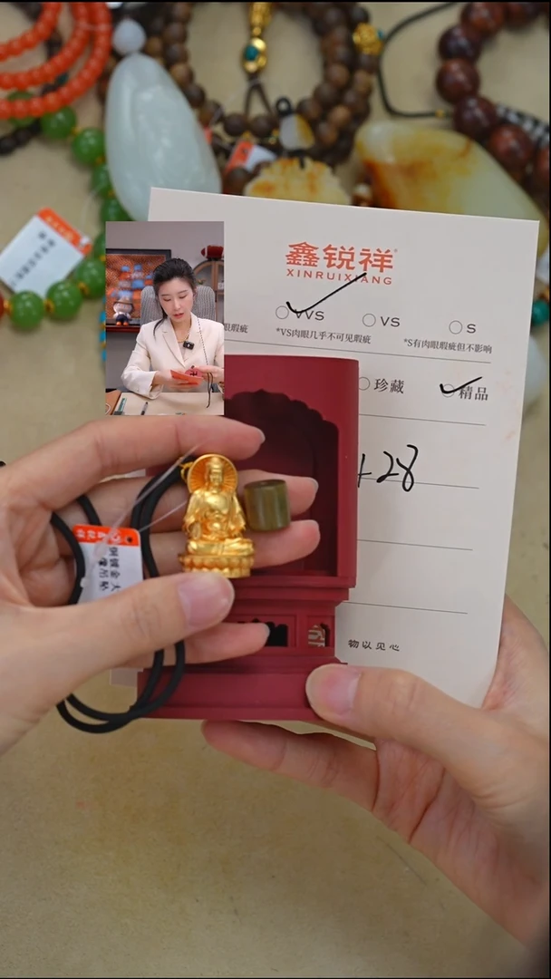 维腊木（绿檀）无事牌绿檀