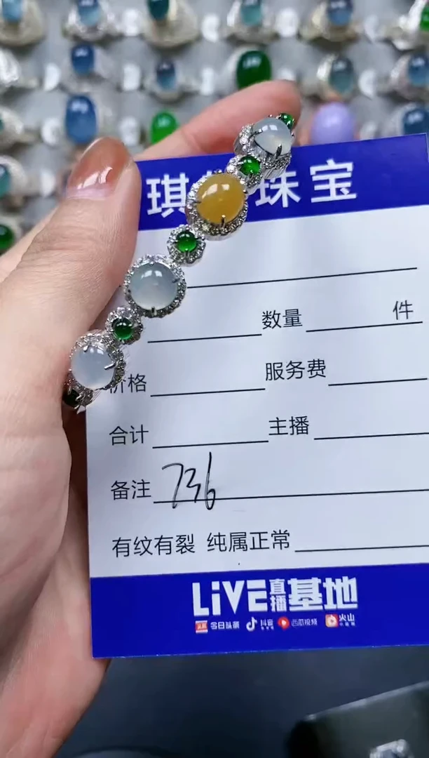 【闪购商品】翡翠手镯银S925镶嵌0736