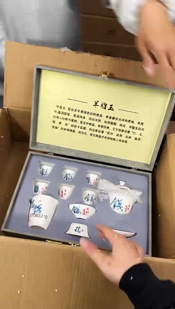 【闪购商品】知初山房清货商品链接@@888