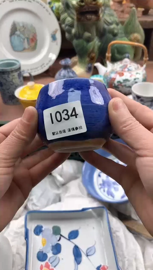 【闪购商品】瓷片034