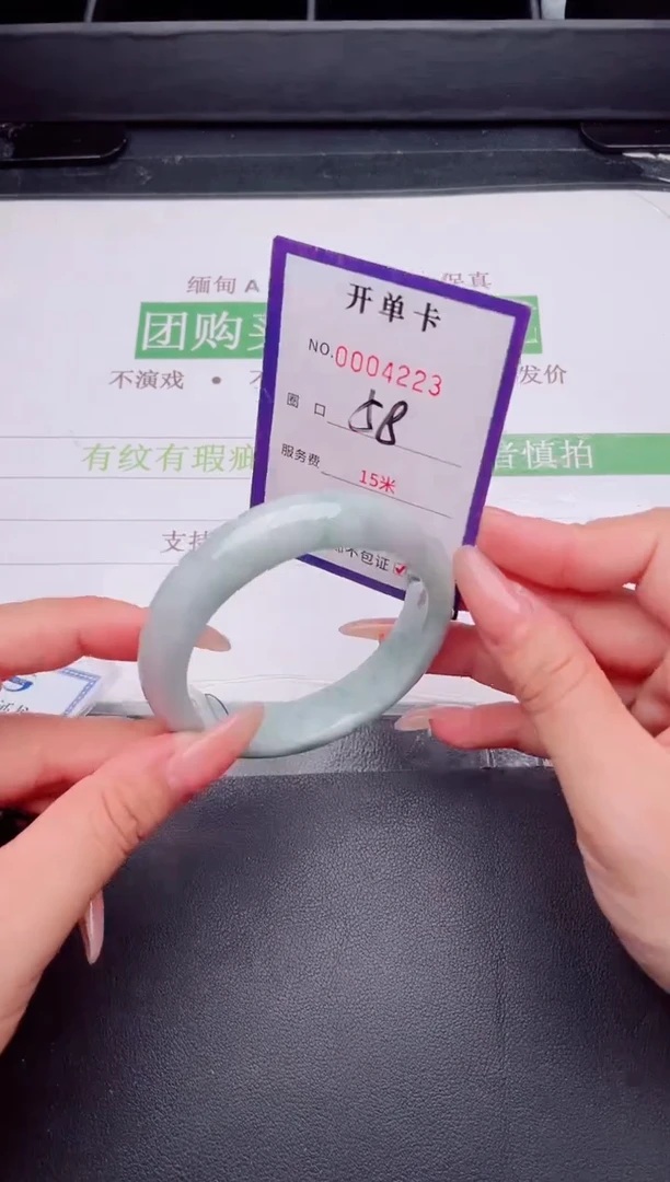 未镶嵌手镯翡翠翡翠手镯未镶嵌