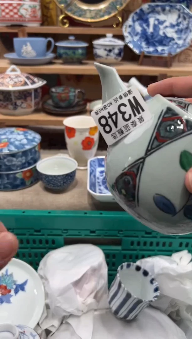 瓷片@*波瓷片------X348