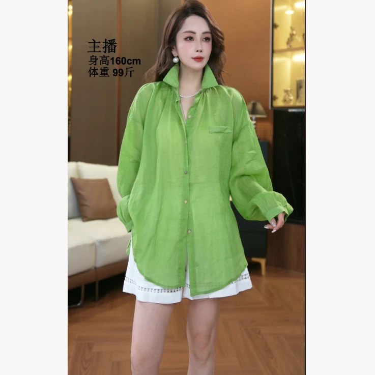 【鑫蕾】宽松型长袖衬衫中长款设计感时尚衬衫28989