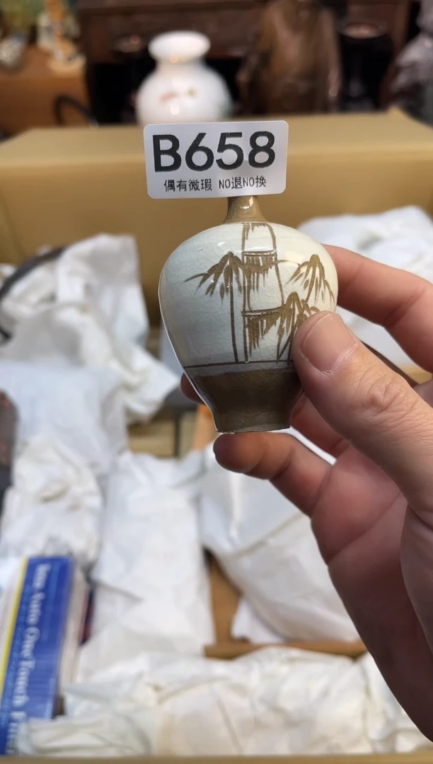 嘿****！同言瓷器海外甄选658